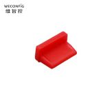 维智控（WECONFIG） USB防尘盖封口塞笔记本电脑防灰尘盖堵头红色 20个