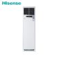 海信（Hisense） 2匹冷暖变频空调柜机 二级新能效KFR-50LW/G870C-X2