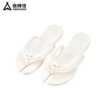 尚烤佳(Suncojia) 折叠拖鞋SKJ-481
