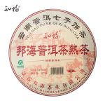 知福 邦海普洱茶熟茶357g/饼
