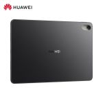 华为（HUAWEI） MatePad 11 2023平板电脑可选柔光屏2.5K全面屏鸿蒙曜石黑WiFi 8GB+256GB