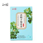 知福 决明子菊花茶调味茶150g/盒