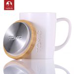 特美刻（TOMIC） 马克杯创意陶瓷杯带盖咖啡杯早餐杯办公室水杯TC1316U白色400ml