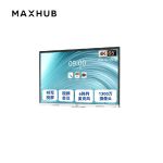 MAXHUB Pro65 Win10+时尚支架 视频会议平板一体机教学智慧屏摄像头麦克风触摸屏白板解决方案新锐