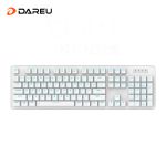 达尔优（dareu） EK810三模无线键盘机械键盘办公键盘蓝牙2.4 可充电2000AH长续航白色茶轴
