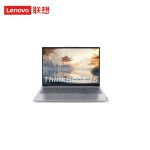 联想（Lenovo） ThinkBook 16 2024 英特尔酷睿Ultra处理器 轻薄笔记本电脑 Ultra 7 16G 1T 73CD