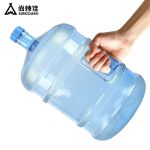 尚烤佳(Suncojia) 7.5L 水桶HB-057