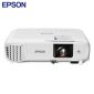 爱普生（EPSON）CB-X51 3LCD商务易用投影机 教育办公商用投影仪 XGA/3600流明/HDMI高清接口(标配)
