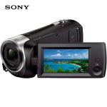 索尼（SONY）HDR-CX405 高清数码摄像机光学防抖30倍光学变焦（含256G卡套装）