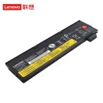 联想（Lenovo） 4X50M8811 ThinkPad笔记本电池T470 T570 P51S T480 T580 P52S 6芯电池高出笔记本底面6mm
