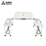 尚烤佳(Suncojia) 便携可折叠连体桌椅套装(轻逸)SKJ-324