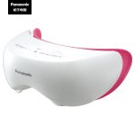 松下（panasonic） 护眼仪眼部震动按摩器家用温热眼罩眼部保健仪EH-SW50