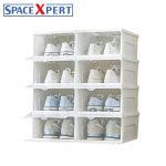 SPACEXPERT 塑料鞋盒白色大号八只装X1016