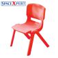 SPACEXPERT 塑料儿童椅子红色单个装B4056