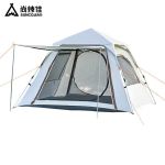 尚烤佳(Suncojia) 全自动帐篷(月光白)SKJ-346