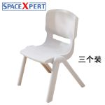 SPACEXPERT 塑料儿童椅子灰色三个装B4056