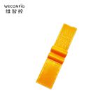 维智控（WECONFIG） 超六类网线理线器卡扣标识黄色标识牌40*25mm100个/包