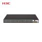 新华三（H3C） S5120V3-52P-SI 48口千兆电+4千兆光纤口三层网管企业级网络交换机