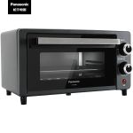 松下（Panasonic） 家用电烤箱9L 小型双层烘焙多功能烤蛋糕全自动迷你烤箱 NT-H900HSQ