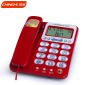 中诺（CHINO-E） C255固定电话机家用老人座机办公室座式单机夜光大按键大铃声 红色