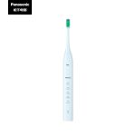 松下（Panasonic） EW-DC01-A电动牙刷 成人电动牙刷 变频电动牙刷 进口刷毛5频模式 情侣款小瓷刷
