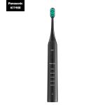 松下（Panasonic） EW-DC01-K 电动牙刷 成人电动牙刷 声波震动 电动牙刷