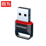 胜为（shengwei） EBT5002G USB蓝牙适配器5.1发射器音频接收器免驱即插即用