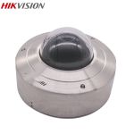 海康威视（HIKVISION） DS-2XE6127FWD-HS 200万防爆半球型网络摄像机