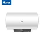 海尔（Haier）80升热水器 ES80H-BY3