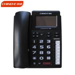中诺（CHINO-E） 高档黑色办公电话机来电显示双USB充电一键快捷拨号座机 （无USB接口）