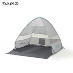 大迈（DM） 全自动免搭建便携速开帐篷 户外露营郊游野餐防晒遮阳 874DM-1001