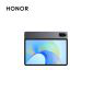 荣耀（HONOR） X8 Pro 平板11.5英寸平板电脑（8+128GB 2K高清120Hz高刷护眼屏 全金属轻薄机身）星空灰