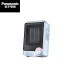 松下（Panasonic） DS-P0611CA 办公桌面电暖器电暖气低噪恒温简约便携迷你小巧 蓝色