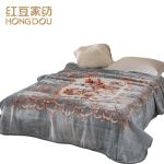 红豆（HONGDOU）   美娜云绒双人毛毯 200×230cm