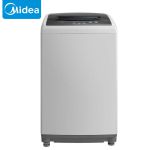 美的（Midea） 波轮洗衣机全自动 5.5公斤 迷你洗衣机一键桶自洁品质电机不锈钢内桶MB55V30