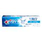 佳洁士（CREST） 3D炫白双效牙膏170g 防蛀含氟牙膏 淡黄 清新口气
