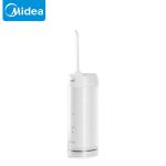 美的（Midea） 冲牙器 洗牙器 水牙线洁牙器喷嘴旅行便携式电动洗牙神器伸缩款 MC-BL0101（白色）