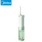 美的（Midea）冲牙器便携式洗牙器水牙线洁牙器电动洗牙神器家用洁牙仪绿色MC-BL0102