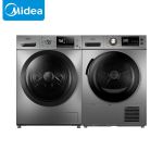 美的（Midea） 洗烘套装热泵烘干机 干衣机+滚筒全自动洗衣机家用组合套装大容量低噪变频节能以旧换新 MG100VT55DY+MH90-H03Y