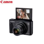佳能（Canon） PowerShot SX740 HS 相机高清旅游家用美颜数码卡片相机 黑色