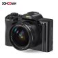 松典（SONGDIAN） DC201S 64g数码相机5K高清摄像vlog防抖微单照相机自动对焦官方标配