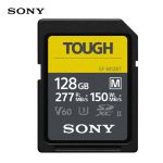 索尼（SONY） SF-M128T/T1 128GB SD存储卡 M系列TOUGH三防规格 U3 V60读速高达277MB/s UHS-II 相机内存卡