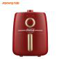 九阳（Joyoung）空气炸锅家用少油多功能智能炸锅薯条机 KL26-VF171XC 红色可乐款