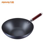 九阳（Joyoung）铁锅 炒锅 家用炒菜锅 CTW3201-B