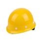 Raxwell Victor 安全帽 ABS材质 带透气孔 RW5100 黄色（顶）