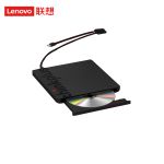 联想（Lenovo） ThinkPlusTX802外置光驱笔记本台式机 USB type-c 超薄DVD刻录机 人气主流款
