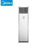 美的（Midea） 5匹 柜式空调 新二级能效 变频冷暖 商用柜机 380v三相电 KFR-120LW/BSDN8Y-PA401(2)A
