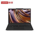 联想（Lenovo） ThinkPad X13 英特尔Evo13.3英寸轻薄便携笔记本电脑13代酷睿i5-1340P 16G 512G 4G vPro