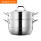 德世朗（DESLON） 不锈钢蒸煮两用锅双层蒸馒头煲汤锅复底电磁炉燃气通用28cmDFS-Z152A 一口