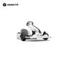 九号（Ninebot） 卡丁车套件2代 兰博基尼系列成人儿童漂移赛车孩子玩具 需搭配平衡车使用